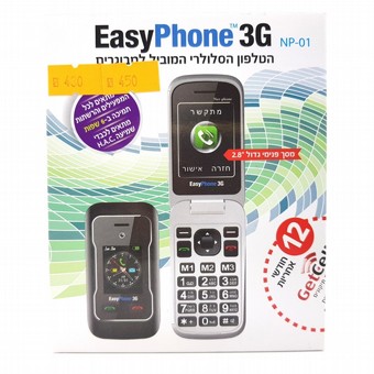 ����� ����� EASYPHONE 3G ��������