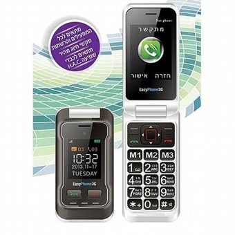 ����� ����� EASYPHONE 4G �������� ��� ���