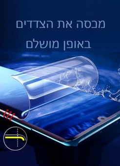 Samsung Galaxy Note 9  ��� ��� ������� ����� ���� ���� ��� �� ������ ����� ��� 9