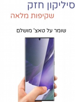 Samsung Galaxy Note 9  ��� ��� ������� ����� ���� ���� ��� �� ������ ����� ��� 9