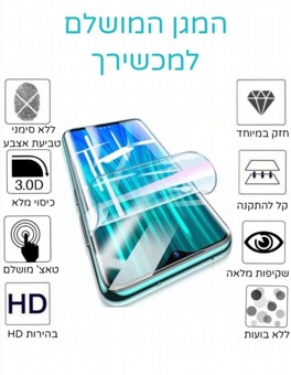Samsung Galaxy S21 Plus ��� ��� ������� ��� ������� ����� ���� ���� ��� �� ������ ����� S21 ����
