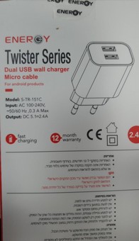 ���� Type C ���� 1.5� ENERGY TWISTER  2.4A