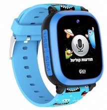 ���� ��� ������ KIDIWATCH ����� ����� �� ����� SIM ����� ������ USB