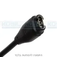���� GARMIN ������ ���� ��� ����� �� ����� TYPE-C ���� 1�