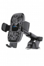מתקן סלולר לרכב זרוע מתארך עם קליפס Adjustable Arm CA77 ANVIL מתקן סלולר לרכב זרוע מתארך עם קליפס Adjustable Arm CA77 ANVIL