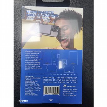 ����� ����� ������ ��� 10,000mAh ����� ������� 15W �-PD 20W AP12 ANVIL