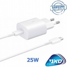���� ���� ������ ����� Samsung 25W ��� 