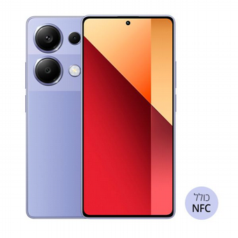 Redmi Note 13 Pro ����� 12GB + 512GB �������� NFC ����� ���� ���� ���� ����