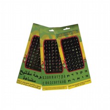 �� ������ ������ ������ ��� ���� ������ - �����