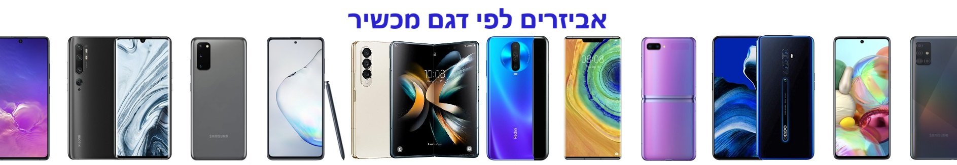 ���� 1 ����� BANNERSNACK