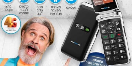 ����� ��������