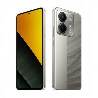 POCO M7 Pro 5G �������� ���� 8GB+256GB ����� ������ XIAOMI ���� ����