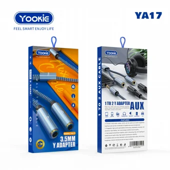 ���  YA17 AUX Y ADAPTER