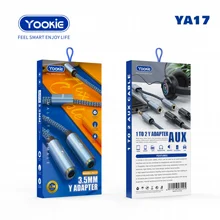 כבל YA17 AUX Y ADAPTER כבל YA17 AUX Y ADAPTER