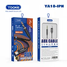 ���  YA18 AUX to LIGHTNING